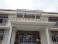 Προσλήψεις 7 συμβασιούχων στην καθαριότητα